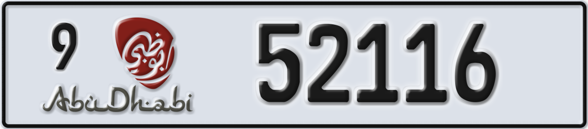 abu dhabi License Plate Number 52116 Code 9