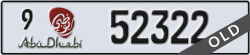 abu dhabi - code - 9 - number -52322
