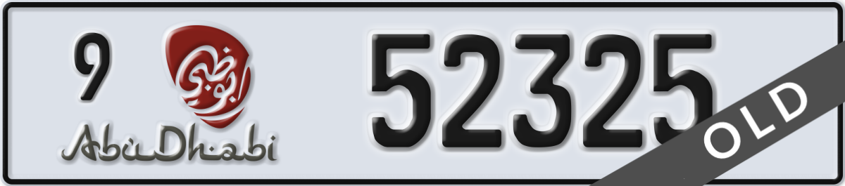 abu dhabi License Plate Number 52325 Code 9