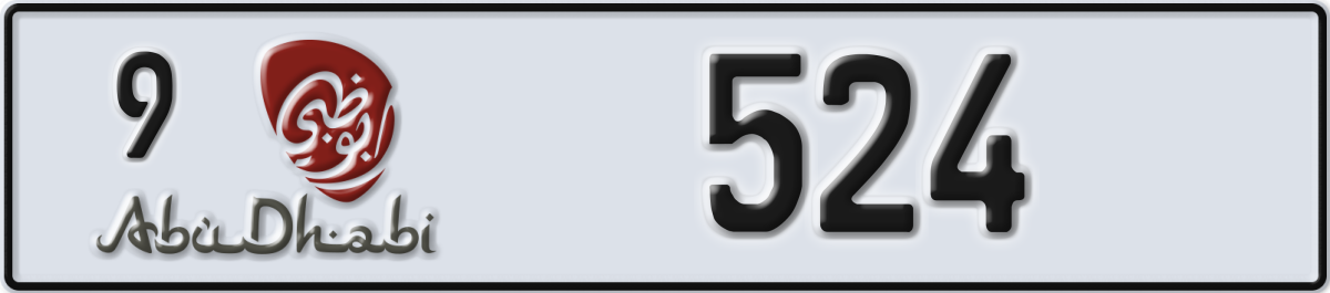abu dhabi License Plate Number 524 Code 9