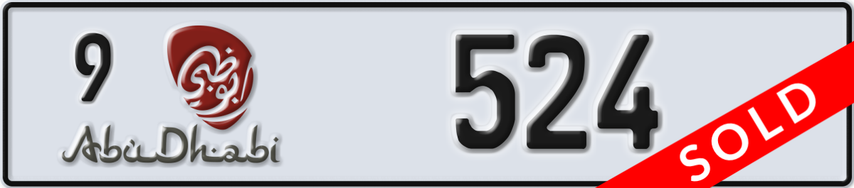 abu dhabi License Plate Number 524 Code 9