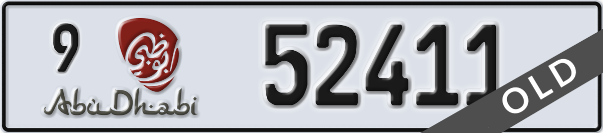 abu dhabi License Plate Number 52411 Code 9