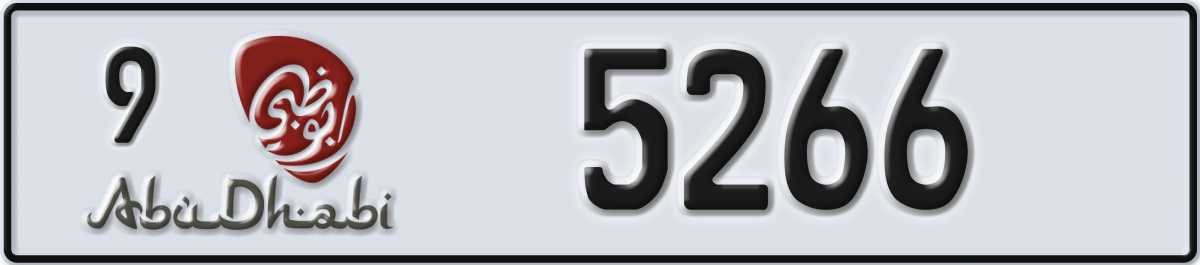 abu dhabi License Plate Number 5266 Code 9