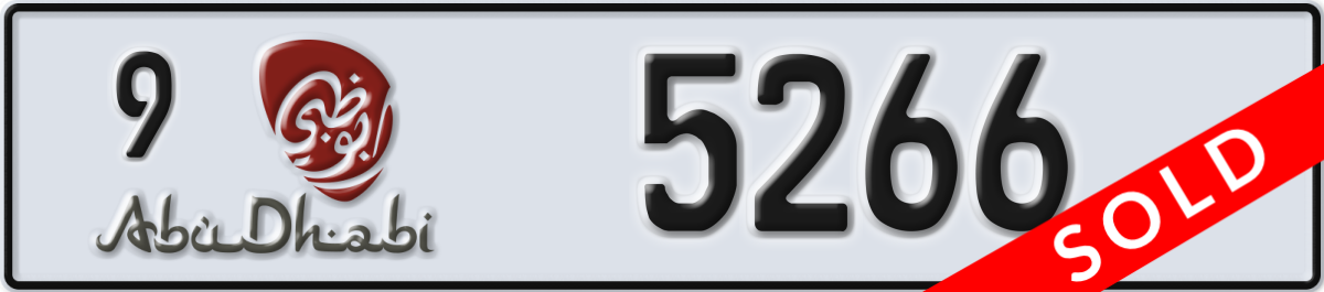 abu dhabi License Plate Number 5266 Code 9