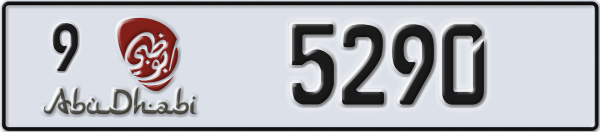 abu dhabi License Plate Number 5290 Code 9