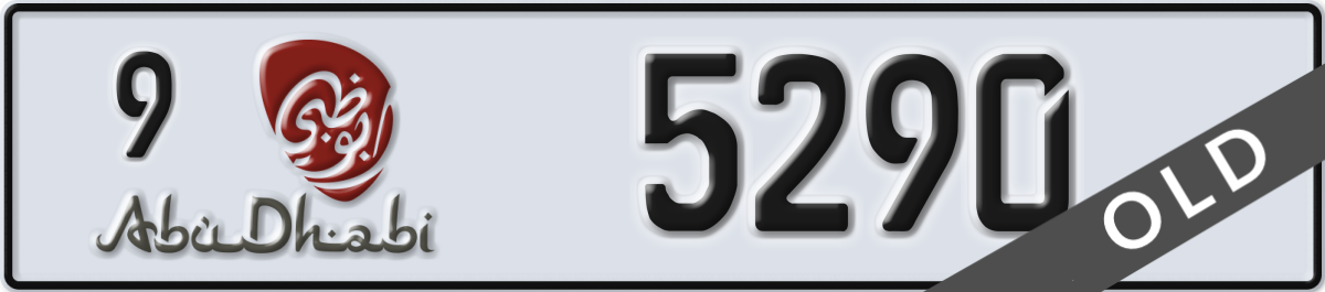 abu dhabi License Plate Number 5290 Code 9