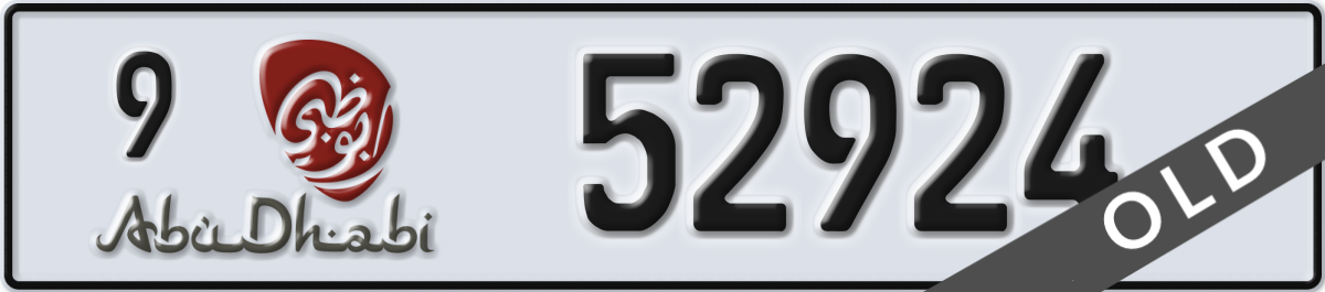 abu dhabi License Plate Number 52924 Code 9