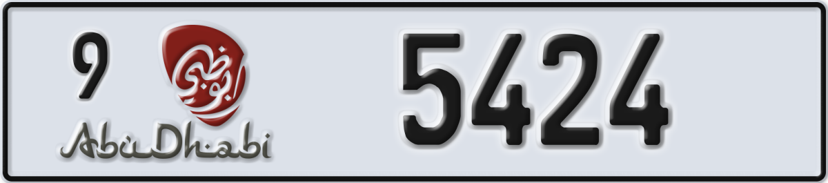 abu dhabi License Plate Number 5424 Code 9