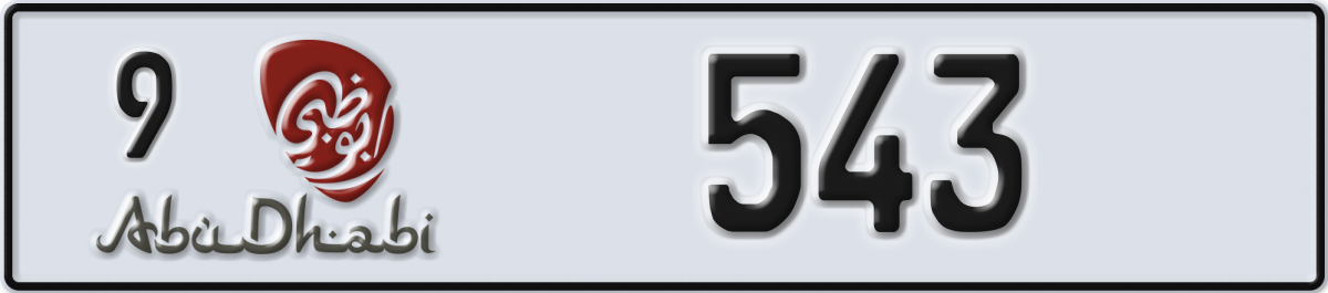 abu dhabi License Plate Number 543 Code 9