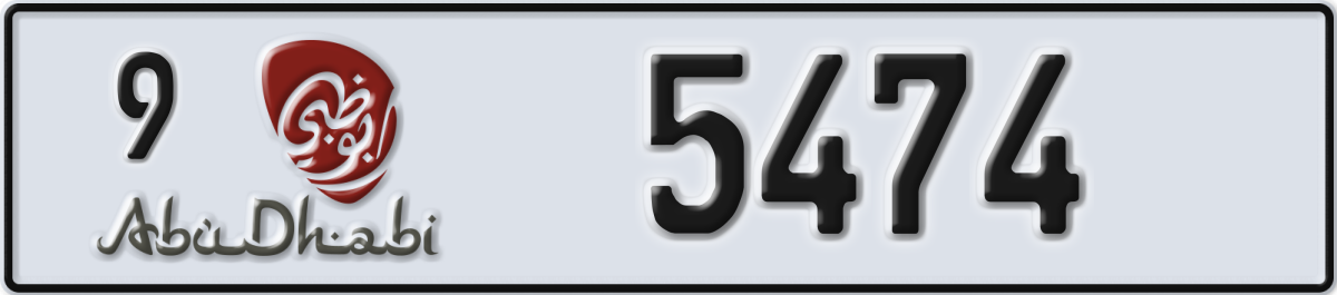 abu dhabi License Plate Number 5474 Code 9