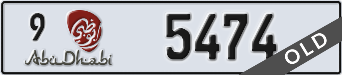 abu dhabi License Plate Number 5474 Code 9