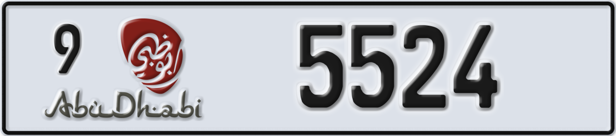 abu dhabi License Plate Number 5524 Code 9