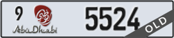 abu dhabi - code - 9 - number -5524