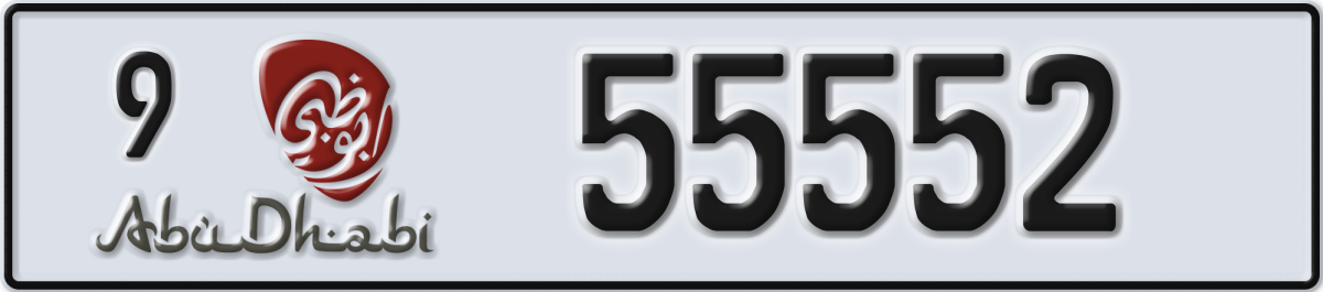 abu dhabi License Plate Number 55552 Code 9