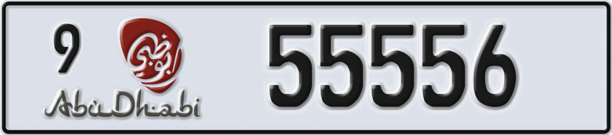 abu dhabi License Plate Number 55556 Code 9