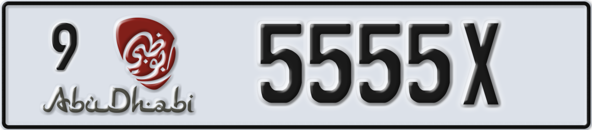 abu dhabi License Plate Number 5555X Code 9