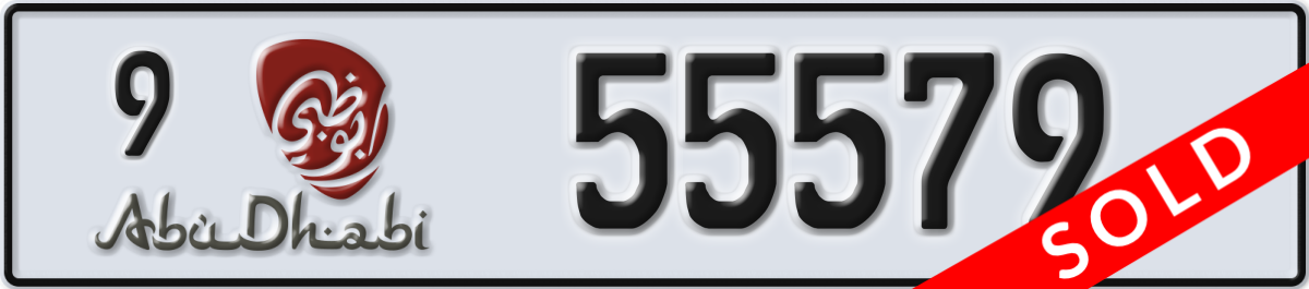 abu dhabi License Plate Number 55579 Code 9