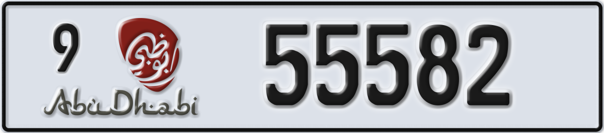 abu dhabi License Plate Number 55582 Code 9