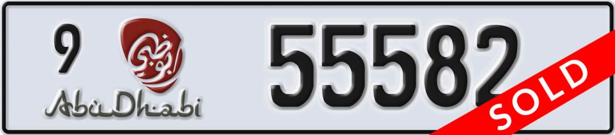 abu dhabi License Plate Number 55582 Code 9