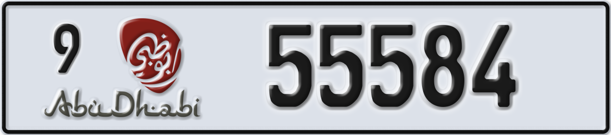 abu dhabi License Plate Number 55584 Code 9
