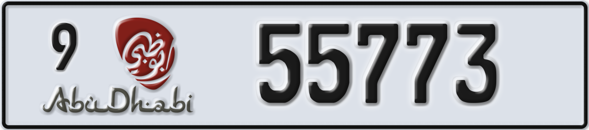 abu dhabi License Plate Number 55773 Code 9