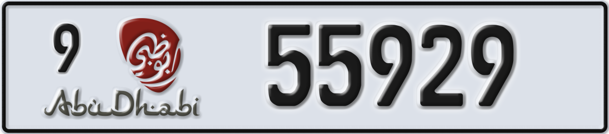 abu dhabi License Plate Number 55929 Code 9