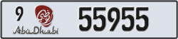 abu dhabi - code - 9 - number -55955
