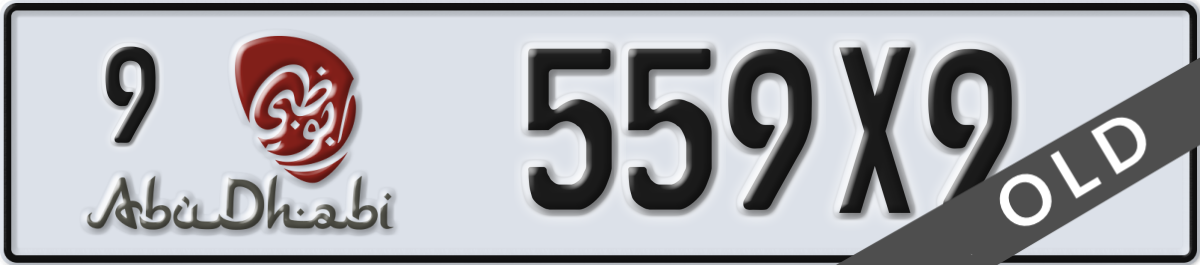 abu dhabi License Plate Number 559X9 Code 9