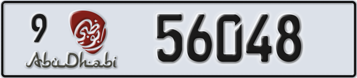 abu dhabi License Plate Number 56048 Code 9