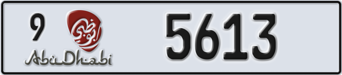 abu dhabi License Plate Number 5613 Code 9
