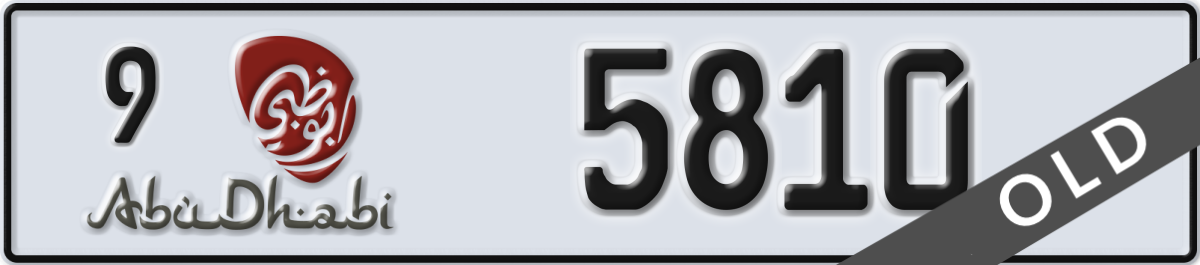 abu dhabi License Plate Number 5810 Code 9