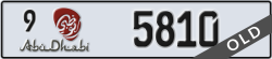 abu dhabi - code - 9 - number -5810