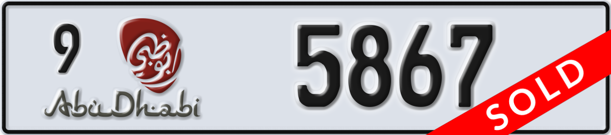 abu dhabi License Plate Number 5867 Code 9