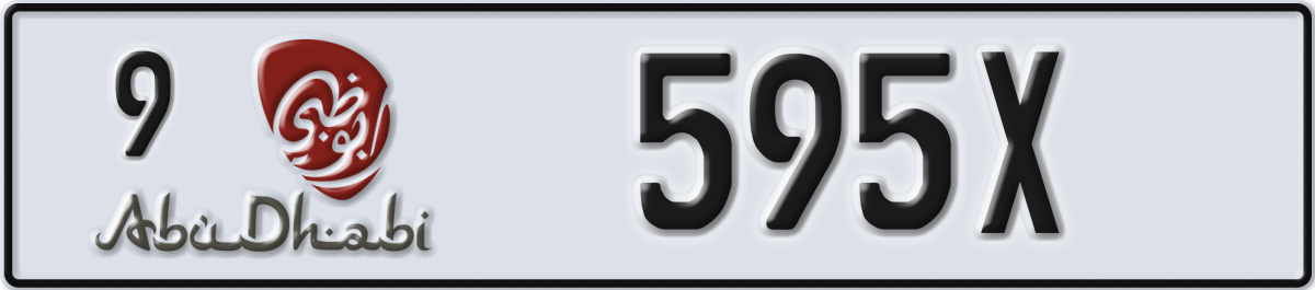 abu dhabi License Plate Number 595X Code 9
