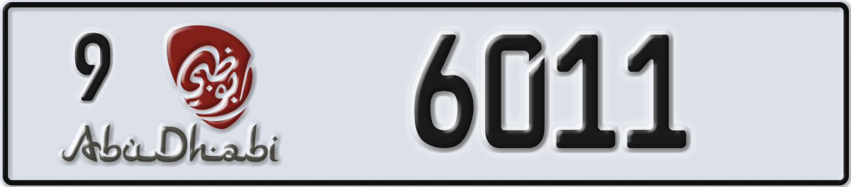 abu dhabi License Plate Number 6011 Code 9