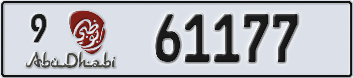 abu dhabi License Plate Number 61177 Code 9