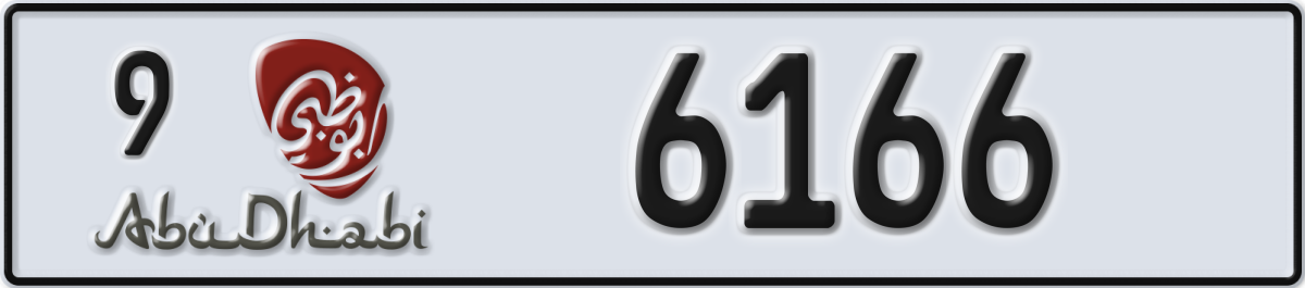 abu dhabi License Plate Number 6166 Code 9