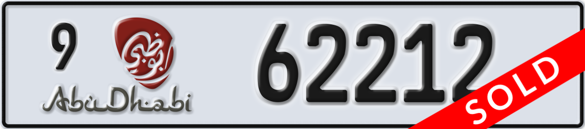 abu dhabi License Plate Number 62212 Code 9