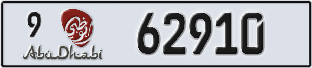 abu dhabi License Plate Number 62910 Code 9