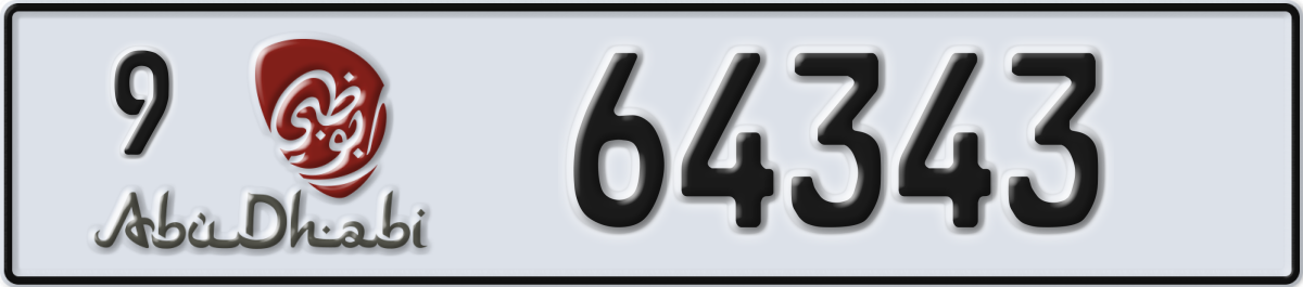 abu dhabi License Plate Number 64343 Code 9