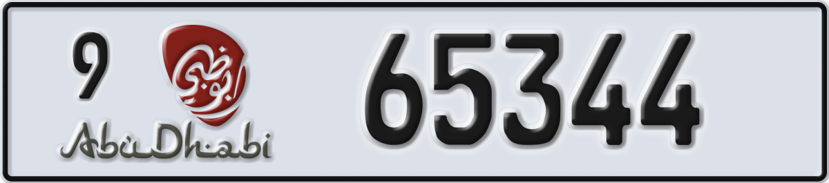 abu dhabi License Plate Number 65344 Code 9
