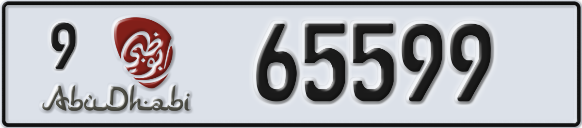 abu dhabi License Plate Number 65599 Code 9