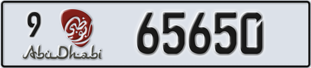 abu dhabi License Plate Number 65650 Code 9