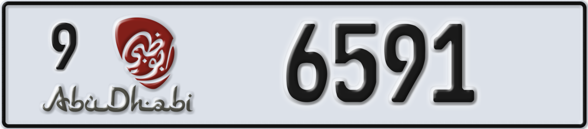 abu dhabi License Plate Number 6591 Code 9