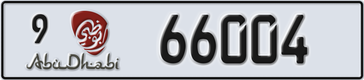 abu dhabi License Plate Number 66004 Code 9