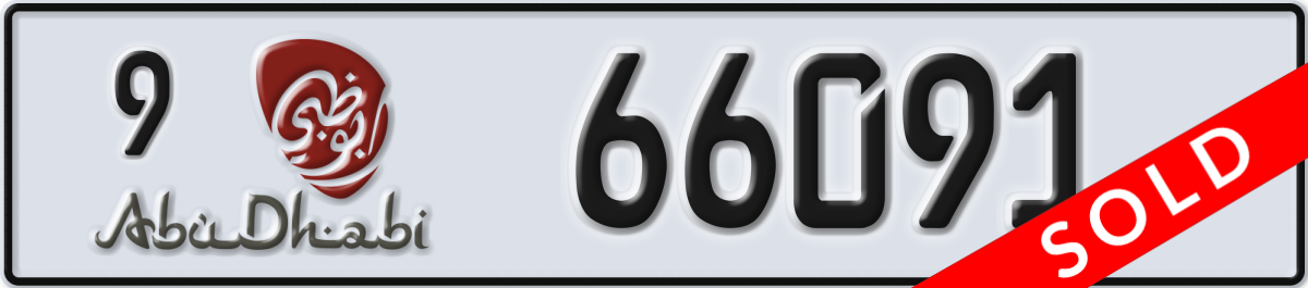 abu dhabi License Plate Number 66091 Code 9