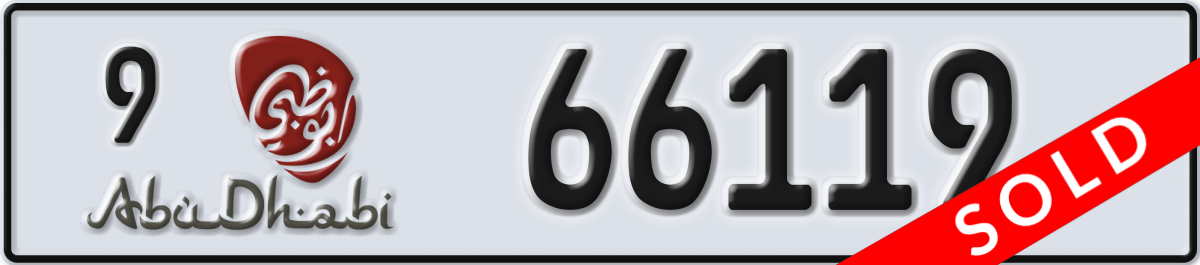 abu dhabi License Plate Number 66119 Code 9
