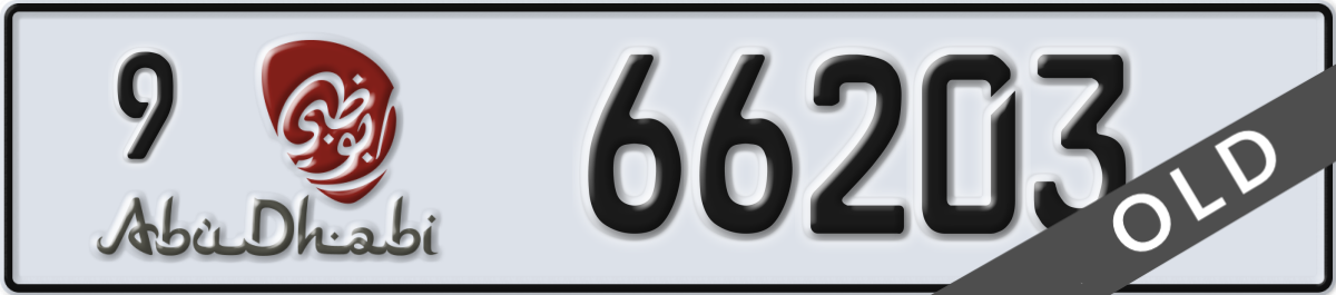 abu dhabi License Plate Number 66203 Code 9