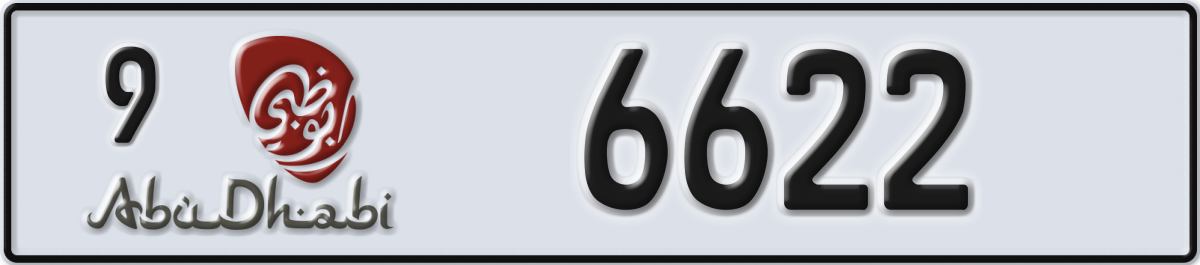 abu dhabi License Plate Number 6622 Code 9