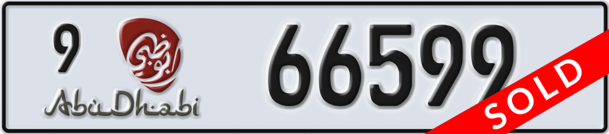 abu dhabi License Plate Number 66599 Code 9